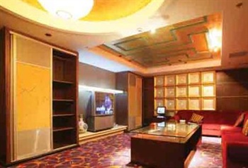  - Tianbao Holiday Hotel  