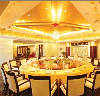  - Tianbao Holiday Hotel  