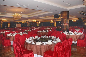  - Best Western Junyu Grand Hotel - Qinhuangdao