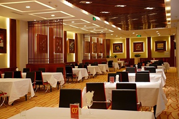  - Best Western Junyu Grand Hotel - Qinhuangdao