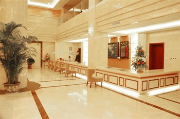  - Tiandu Hotel  