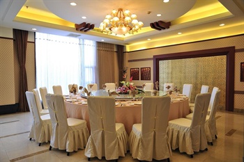  - Starlight International Business Hotel - Baoding