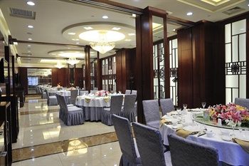  - Starlight International Business Hotel - Baoding