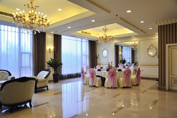  - Starlight International Business Hotel - Baoding