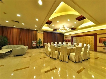  - Starlight International Business Hotel - Baoding