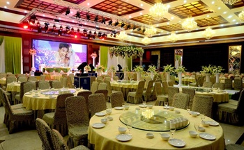  - Starlight International Business Hotel - Baoding