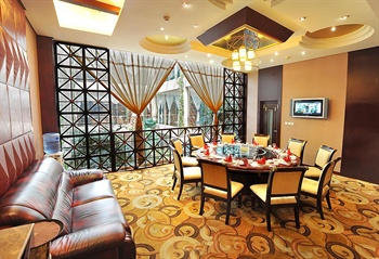  - Zhuozheng International Hotel  