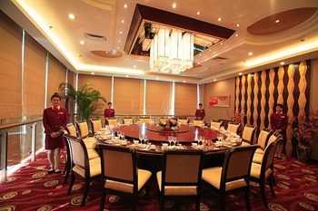  - Zhuozheng International Hotel  