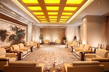  - Power Valley Jinjiang International Hotel  