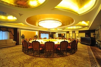  - Zhaodu Hotel - Handan