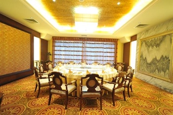  - Zhaodu Hotel - Handan