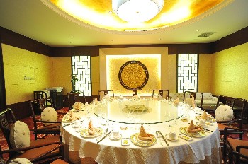  - Zhaodu Hotel - Handan