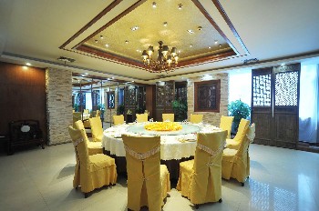  - Zhaodu Hotel - Handan