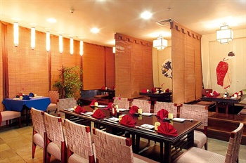  - World Trade Hotel Taiyuan