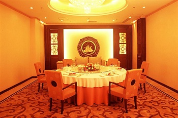  - Grand Metropark Wanshi Hotel Taiyuan