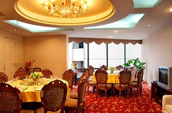  - Jin Gang Hotel Taiyuan