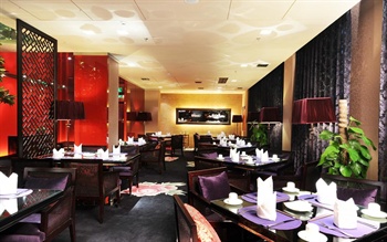  - Danfeng Boutique Hotel Taiyuan