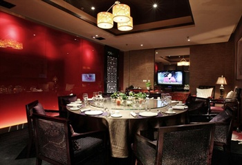  - Danfeng Boutique Hotel Taiyuan