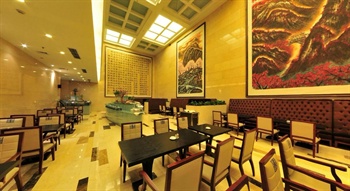  - Shanxi Merchant Business Hotel - Taiyuan