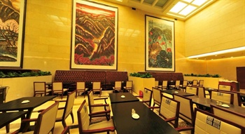  - Shanxi Merchant Business Hotel - Taiyuan