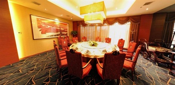  - Shanxi Merchant Business Hotel - Taiyuan