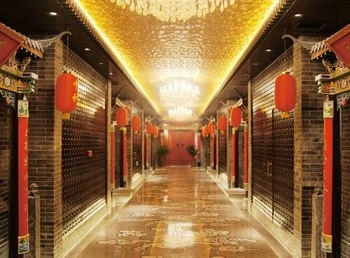 Restaurant - Huakang Dijing Hotel - Taiyuan