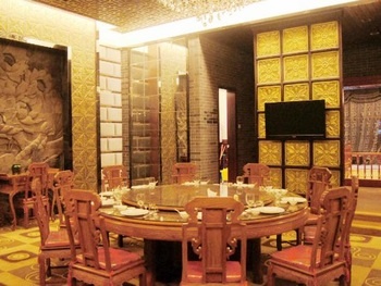 Restaurant - Huakang Dijing Hotel - Taiyuan