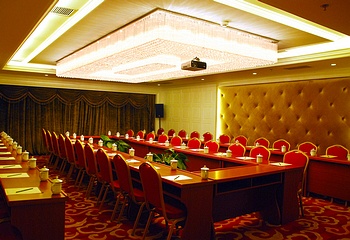 Meeting Room - Huakang Dijing Hotel - Taiyuan