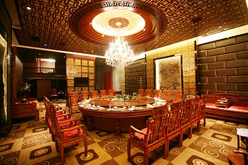 Restaurant VIP Room - Huakang Dijing Hotel - Taiyuan