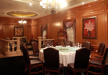  - Taiyuan Pangu 2 Hotel