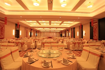  - Holiday Inn Datong City Centre