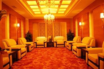  - Grand Metro Park Meigao Hotel - Datong