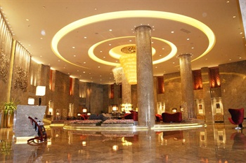  - Grand Metro Park Meigao Hotel - Datong