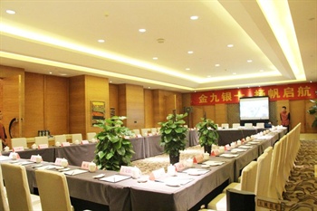  - Grand Metro Park Meigao Hotel - Datong