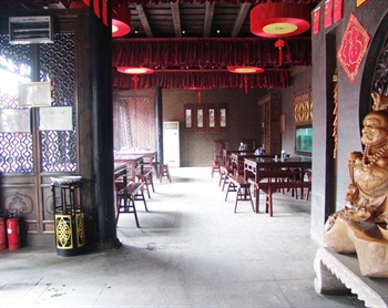  - Pingyao Yunjincheng Folk Hotel