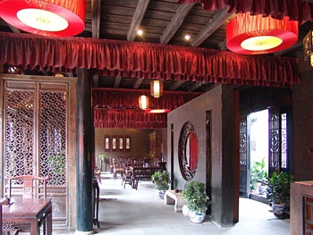 Lobby - Pingyao Yunjincheng Folk Hotel