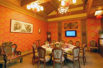  - Pingyao Hongshanyi Hotel