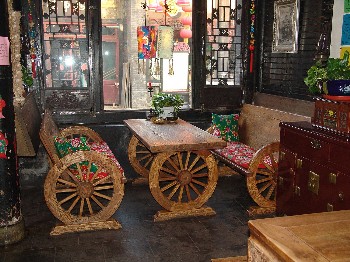  - Pingyao TianYuanKui Hotel