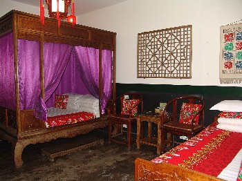  - Pingyao TianYuanKui Hotel