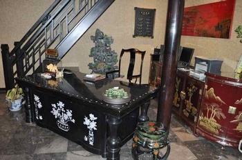 Bar - Suiyuan Hotel - Pingyao