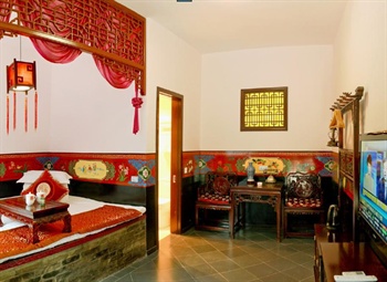  - Pingyao Hotel