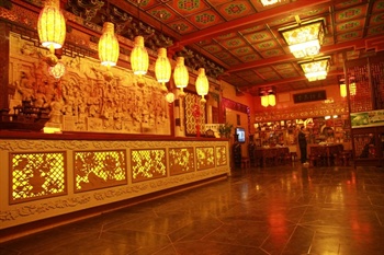  - Pingyao Hotel