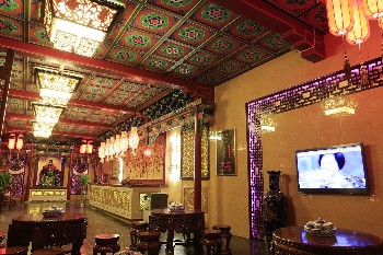  - Pingyao Hotel