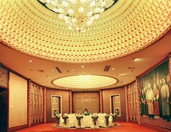  - Inner Mongolia Hotel Hohhot