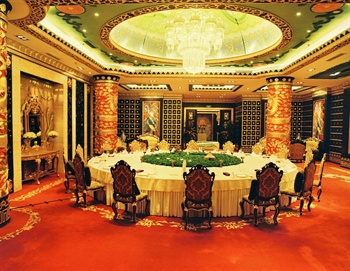  - Inner Mongolia Hotel Hohhot