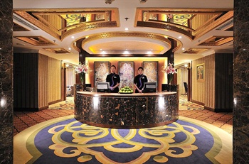  - Inner Mongolia Hotel Hohhot