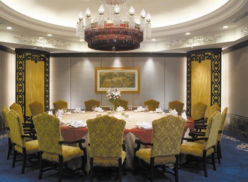  - Hohhot Shangri-La Hotel