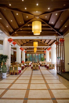  - Haide Leisure Hotel - Hohhot