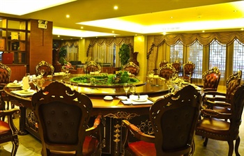  - Haide Leisure Hotel - Hohhot