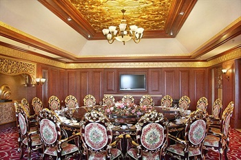  - Haide Leisure Hotel - Hohhot